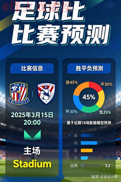 世界杯投注安卓全站