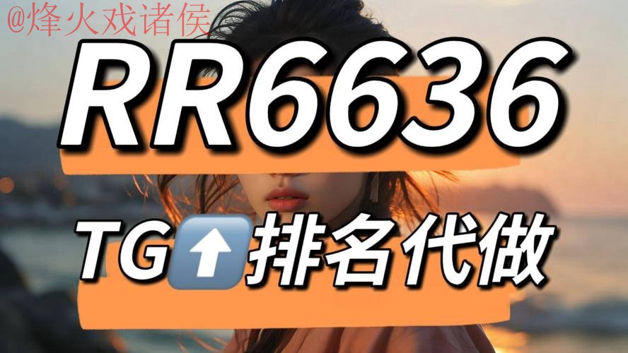 世界杯下注网站入口地址 世界杯下注网站入口地址