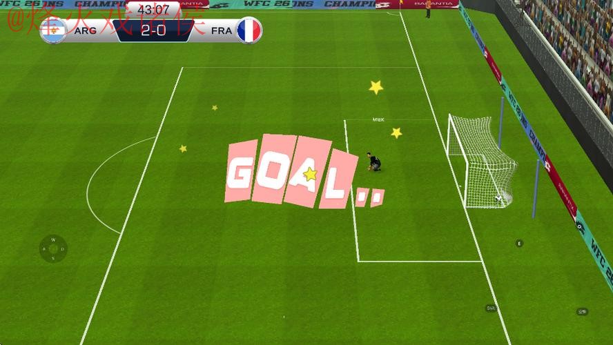 世界杯滚球入口官方