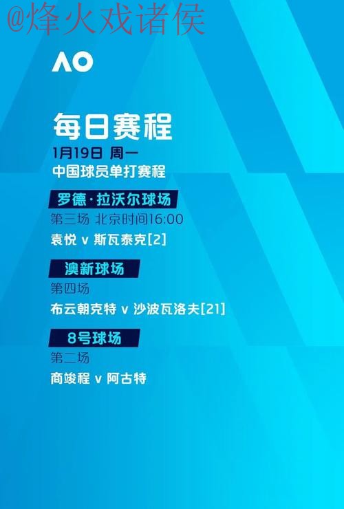世界杯滚球官网全站 世界杯滚球官网全站